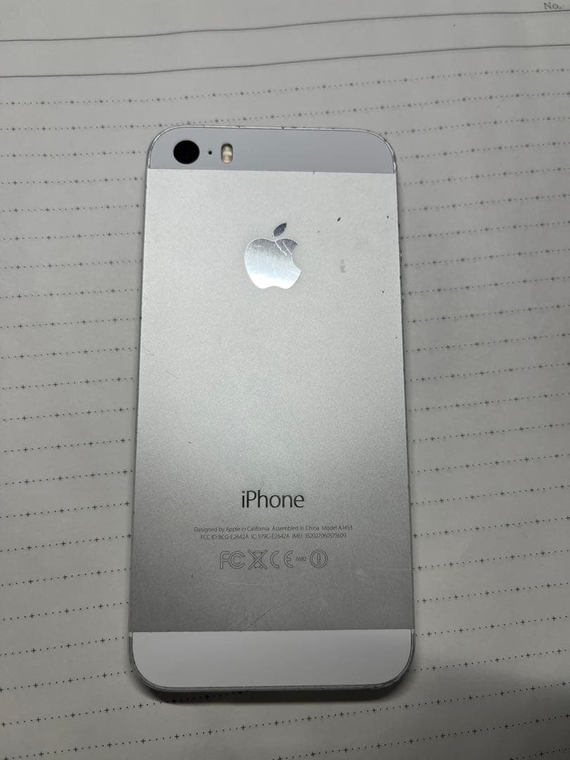 Apple iPhone 5 ホワイト/シルバー