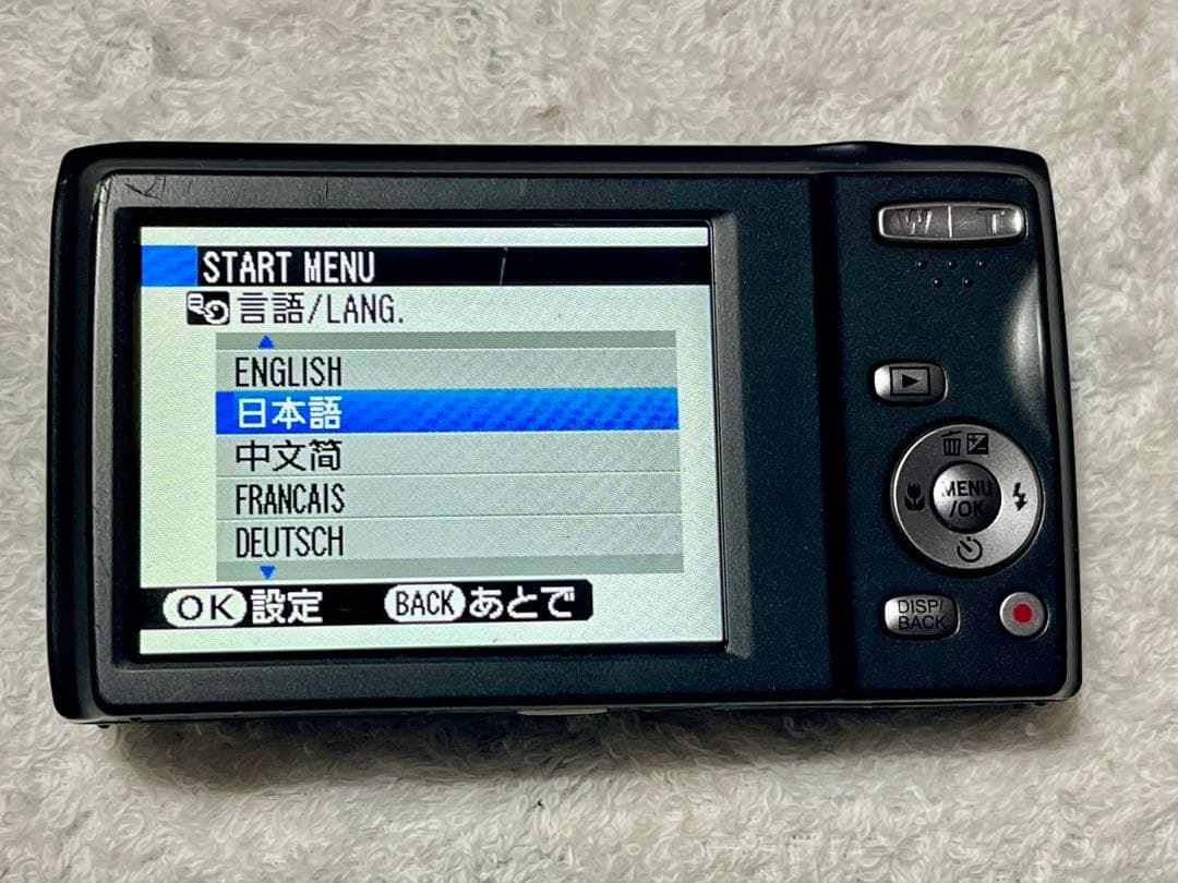 FUJIFILM コンパクトデジタルカメラ 14メガピクセル