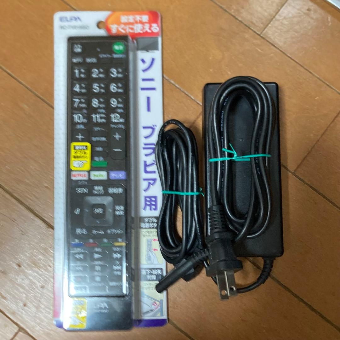 SONY 50インチ液晶テレビ KDL-50W800B 2014年製