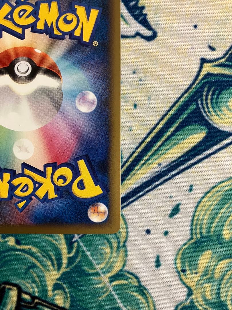 ブラッキー　エーフィ　レジェンド　よみがえる伝説　ポケモンカード