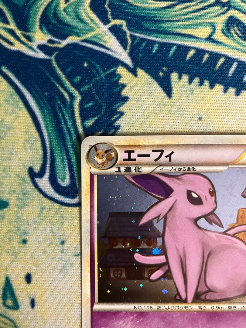 ブラッキー　エーフィ　レジェンド　よみがえる伝説　ポケモンカード