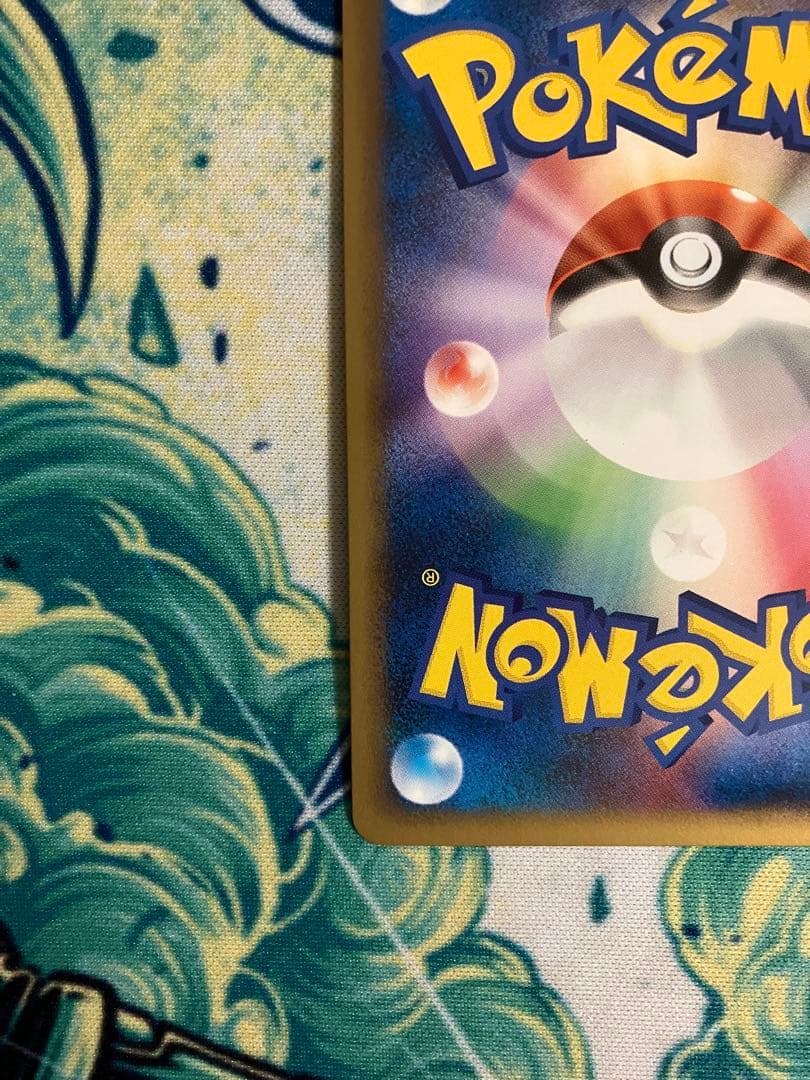 ブラッキー　エーフィ　レジェンド　よみがえる伝説　ポケモンカード