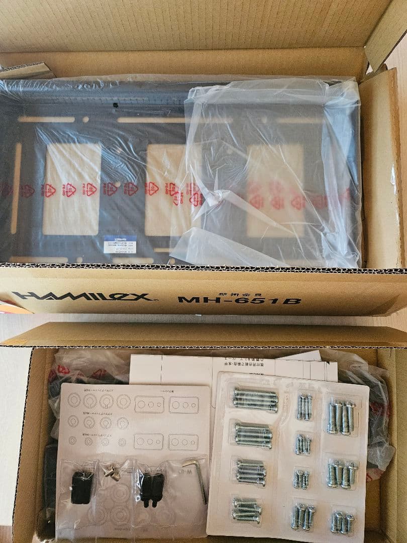 HAMILEX MH-651B テレビ壁掛金具