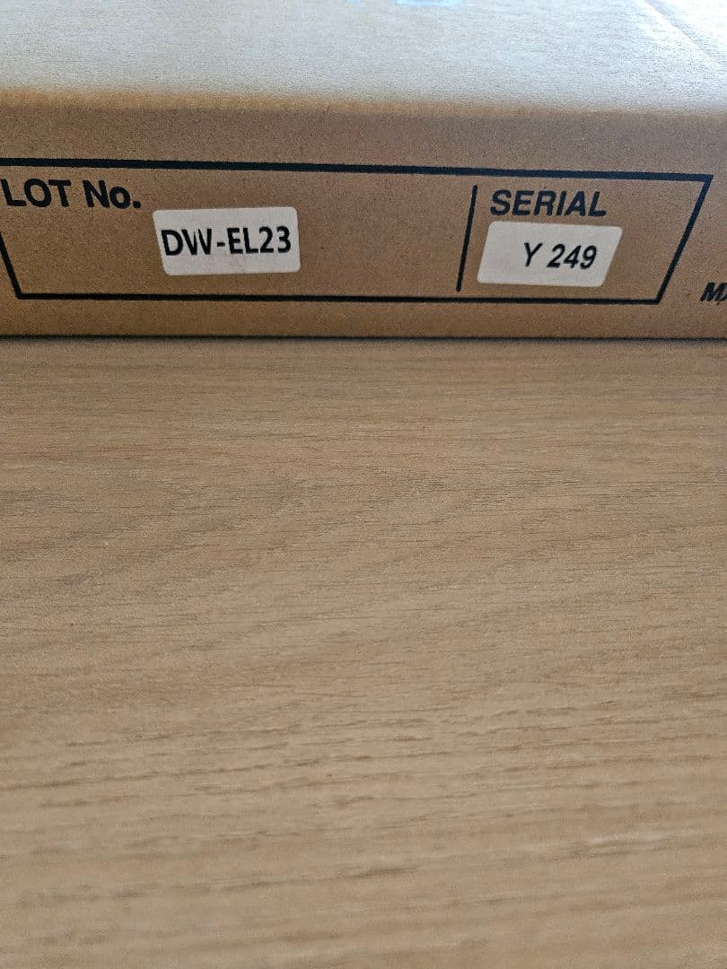 HAMILEX MH-651B テレビ壁掛金具