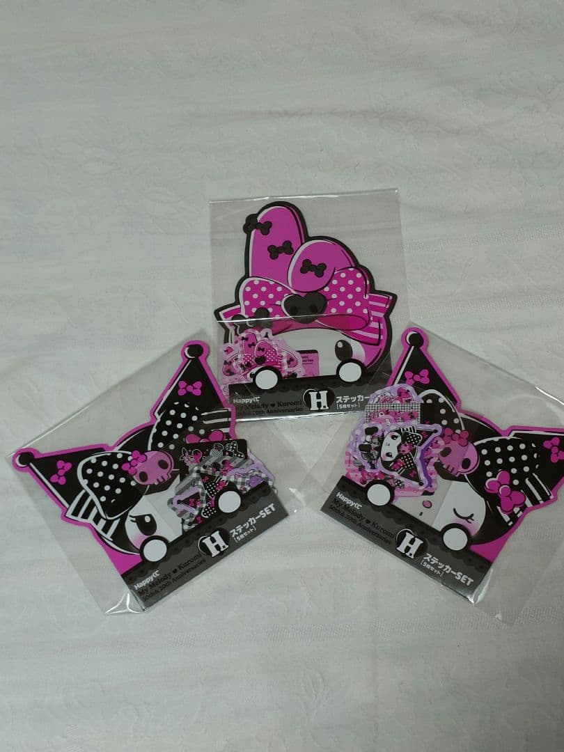 マイメロ♡クロミ‪ Happyくじまとめ売りC～ラストワン賞＋追加商品