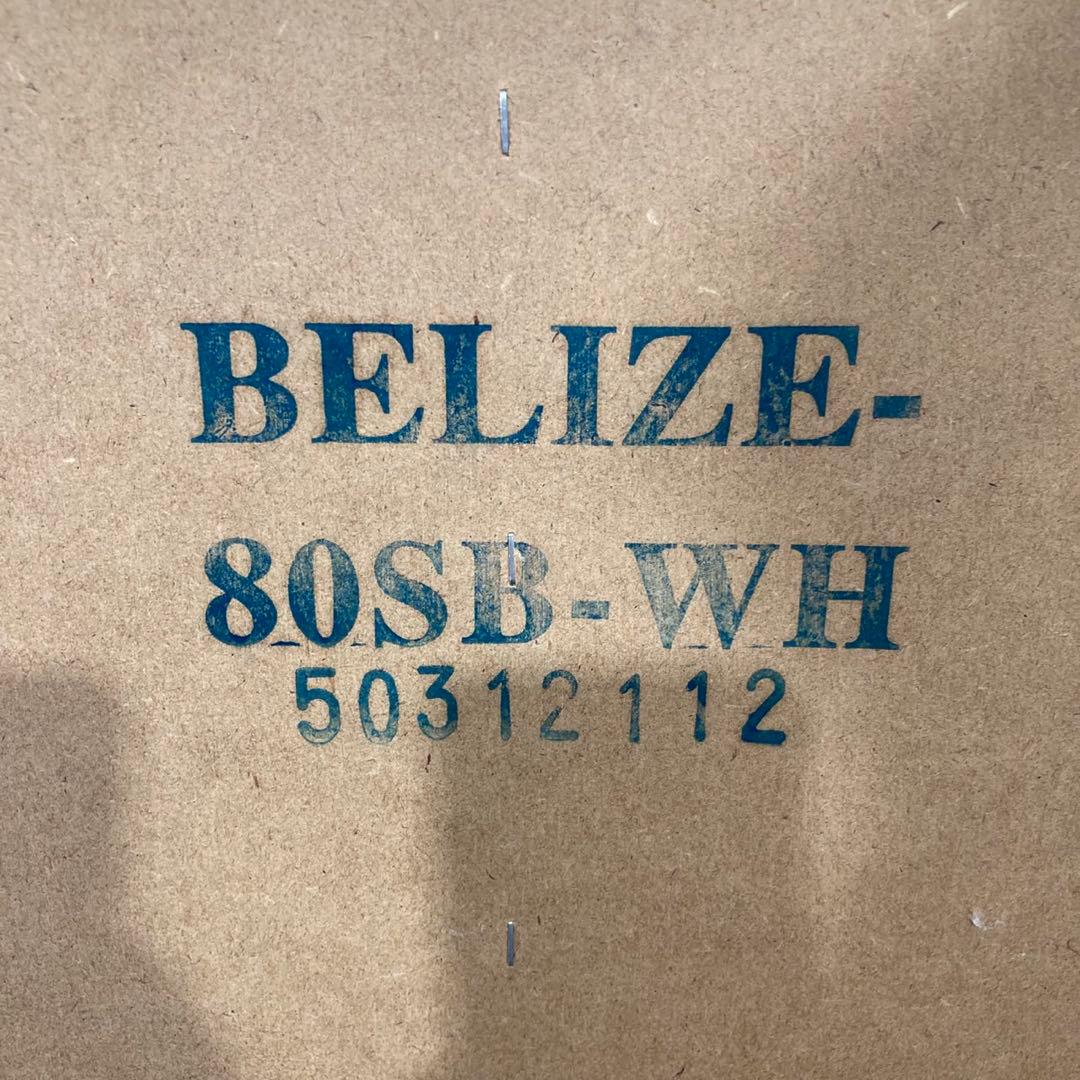 ニトリ レンジボード ベリーズ 幅80cm 食器棚 キッチンボード d5405