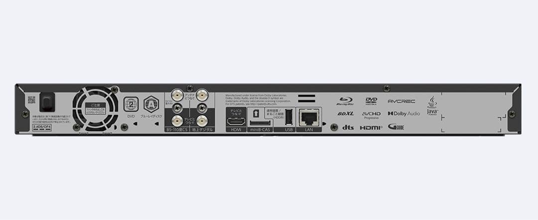 FUNAI ブルーレイレコーダー　FBR-HT2060 ２T ３番組同時録画
