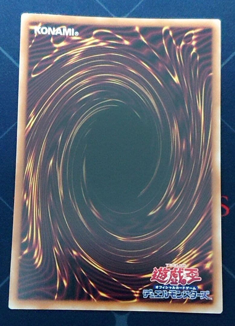 遊戯王 迷宮城の白銀姫 絵違い 25th クオシク 日版