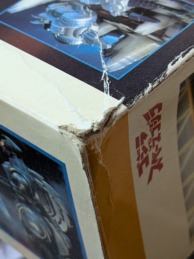 合体モゲラ　部品1部無し、１箇所ジョイントツメ破損