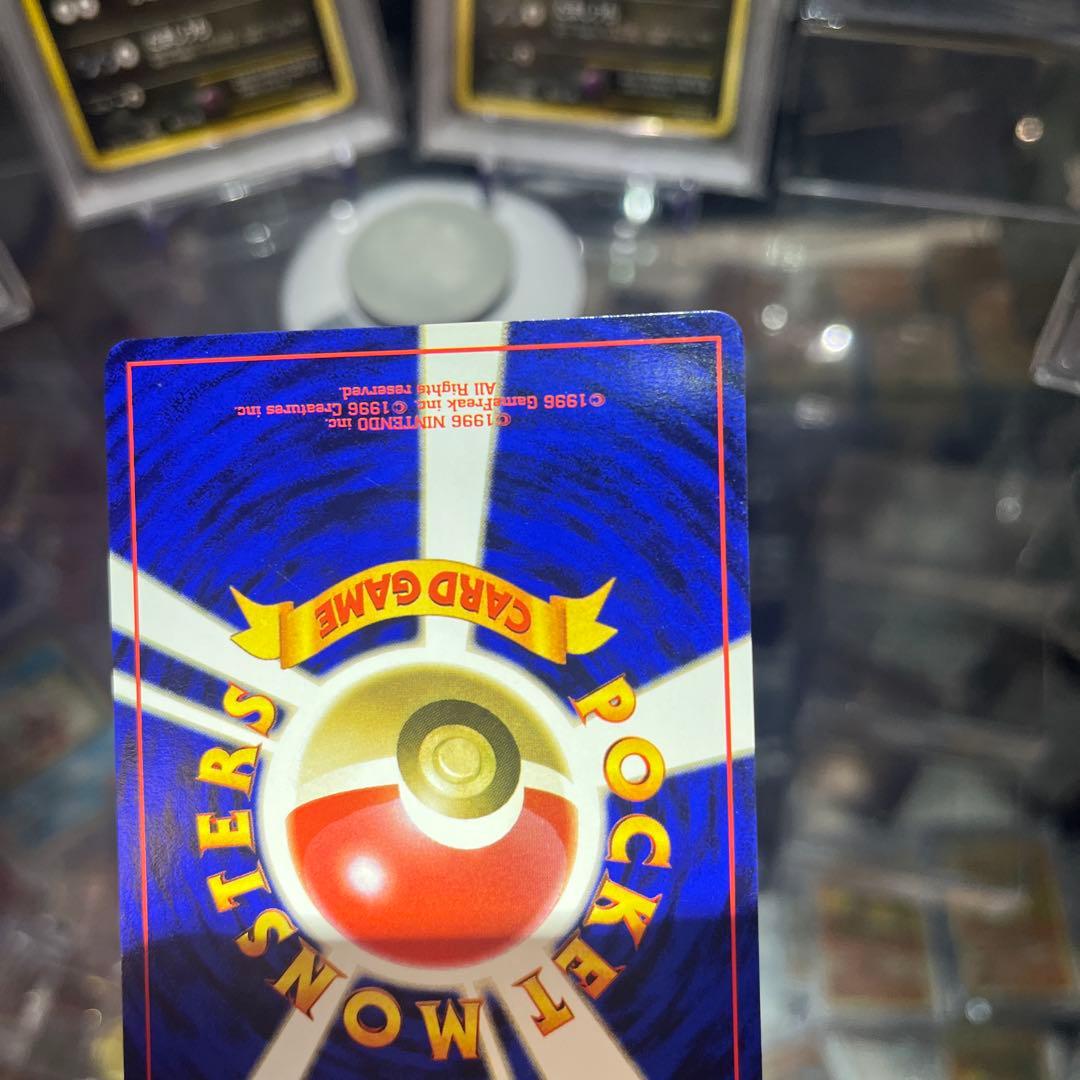 れ*ん様 ポケモンカード　旧裏　ピカチュウ