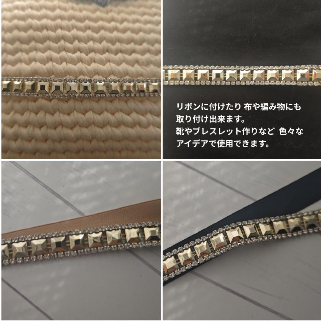 【新品未使用】クリスタルシート アイロン接着テープ A-7 451g新品、未使用