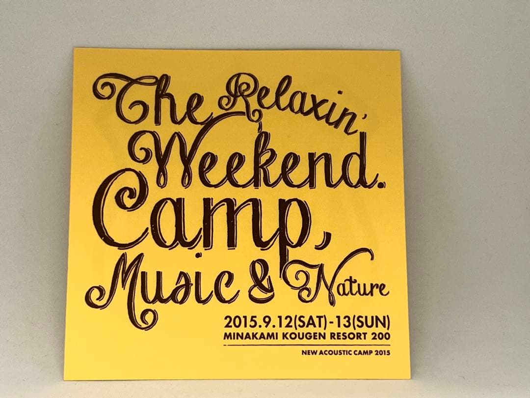 【鬼レア】BRAHMAN ニューアコ 鬼シール ビックリマン風