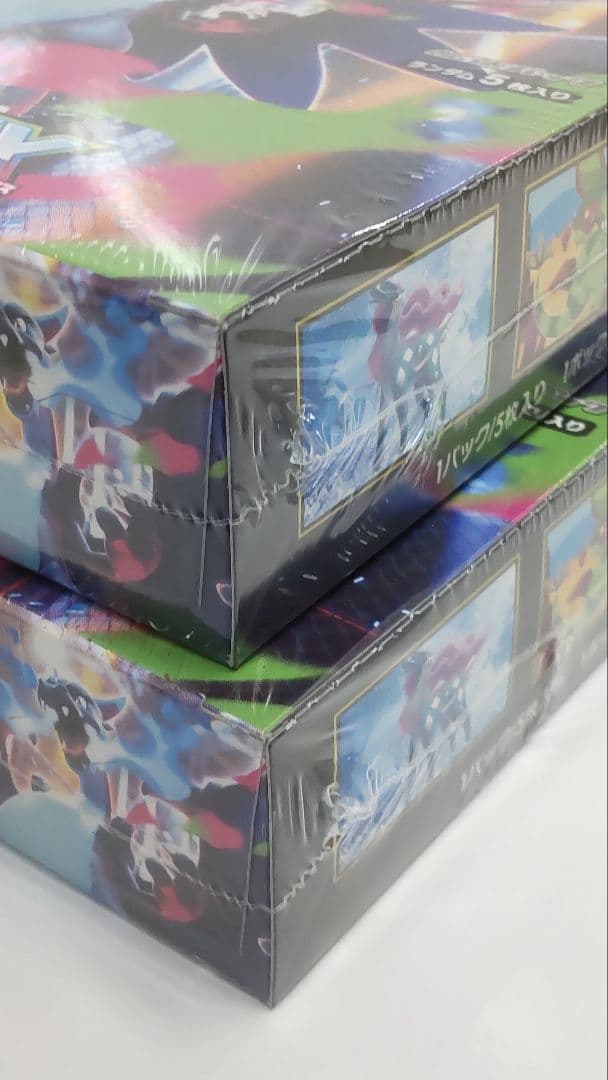 シュリンク付き インフェルノX 　2box　ボックス　新品未開封　シュリンク付