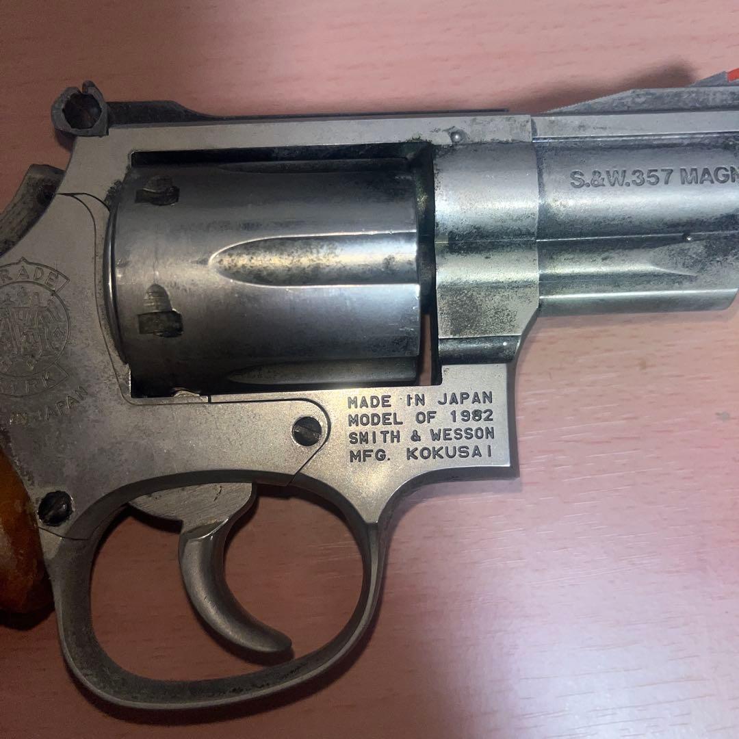 ジャンク Smith & Wesson モデルガン 日本製 [メーカーコクサイ]