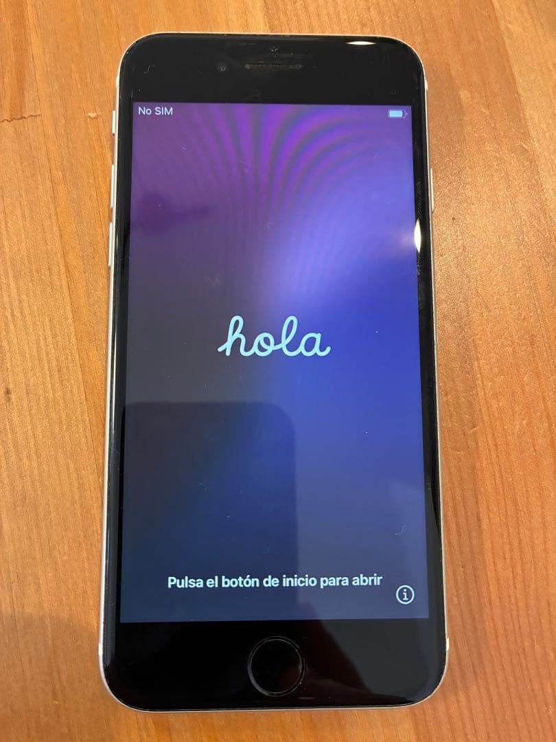 iPhone SE 第2世代（SE2）128GB SIMフリー