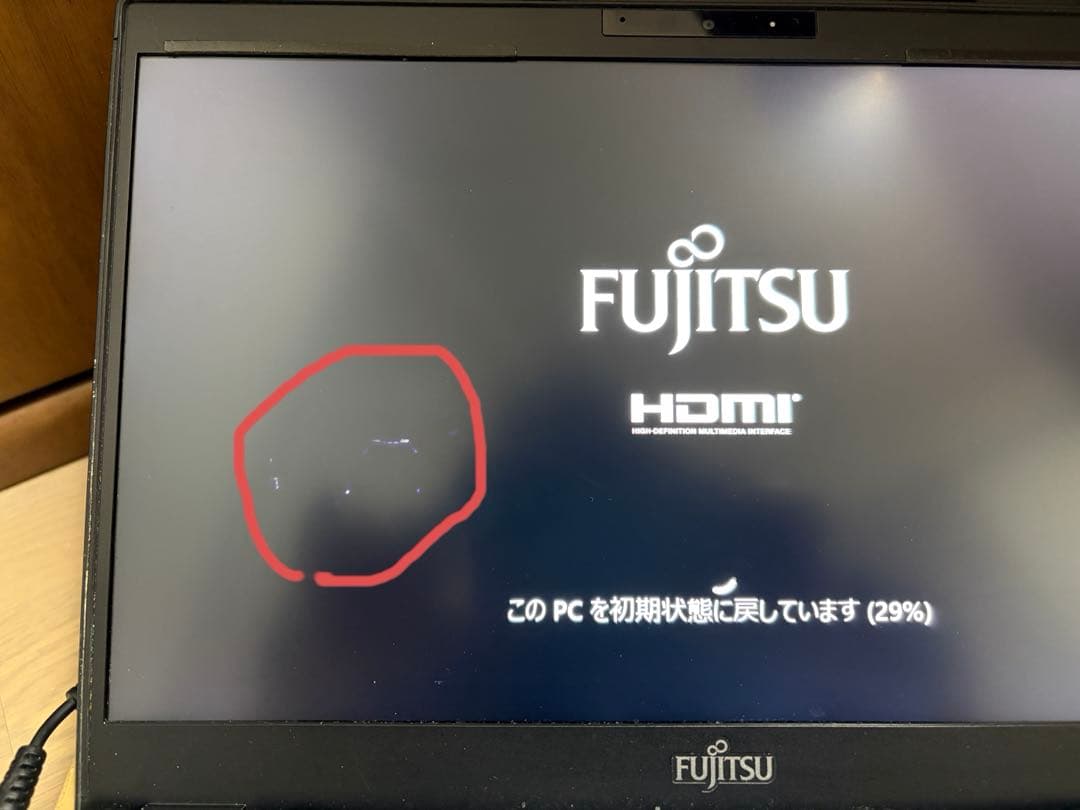 【超軽量746g】LIFEBOOK U939/A i5/8GB/256GB