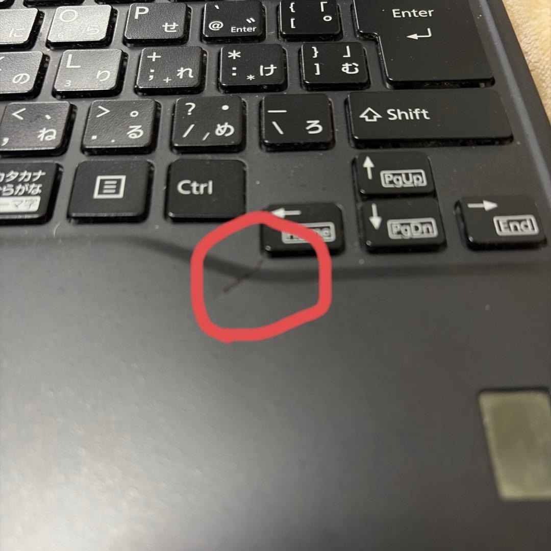 【超軽量746g】LIFEBOOK U939/A i5/8GB/256GB