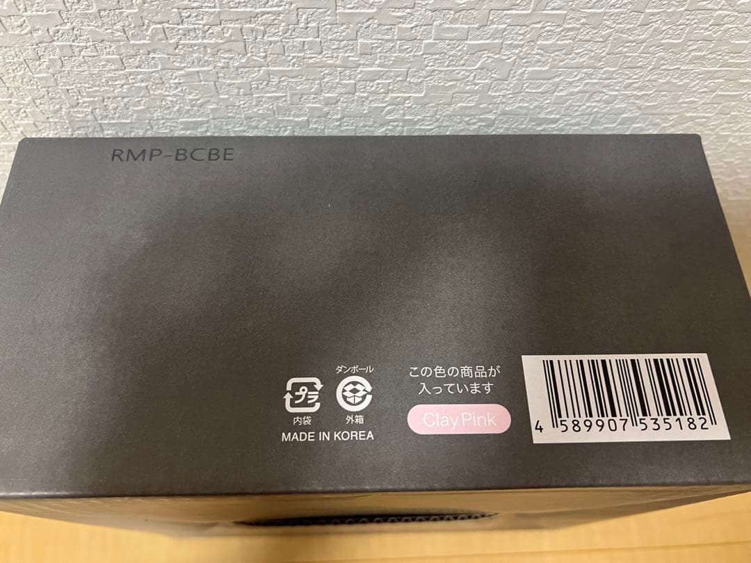 レンジメートプロ RANGEMATEPRO ピンク　 ClayPink 未使用