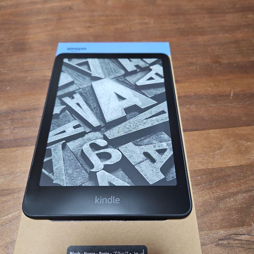 Kindle Paperwhite　12世代　使用20分