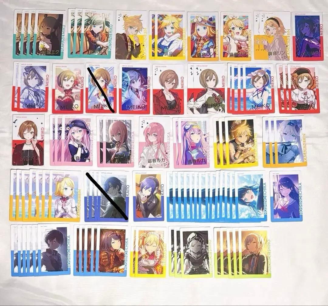 プロセカ プロジェクトセカイ エピカ エピックカード グッズ まとめ売り