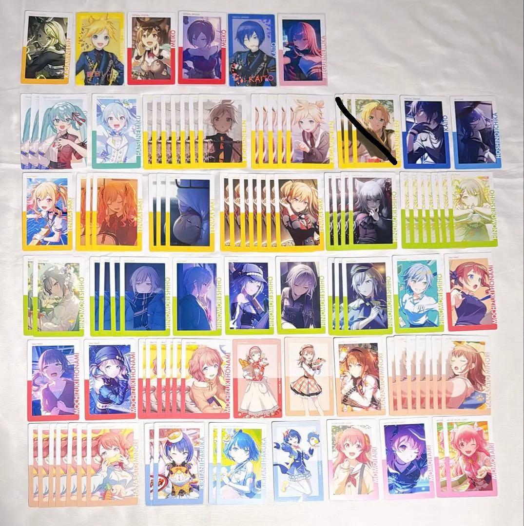 プロセカ プロジェクトセカイ エピカ エピックカード グッズ まとめ売り