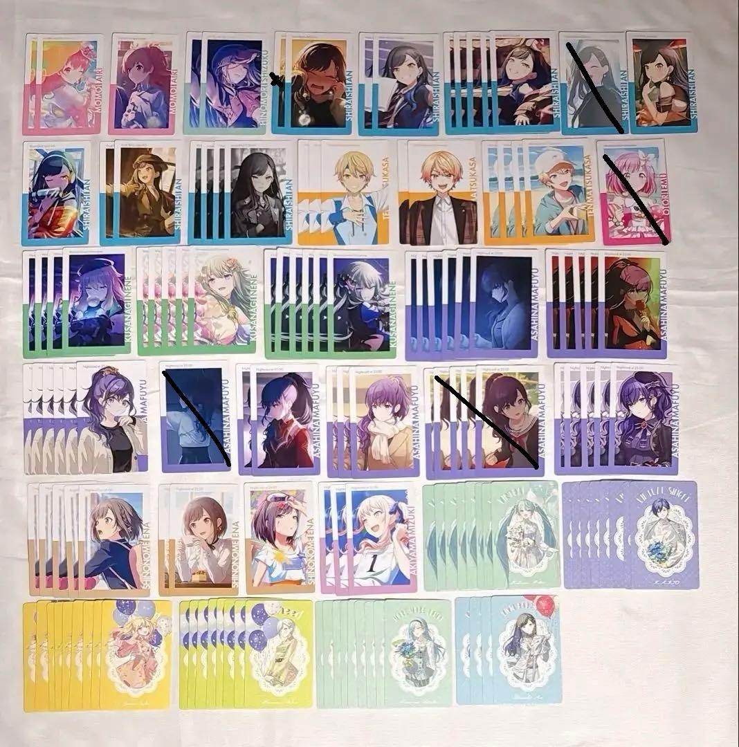 プロセカ プロジェクトセカイ エピカ エピックカード グッズ まとめ売り