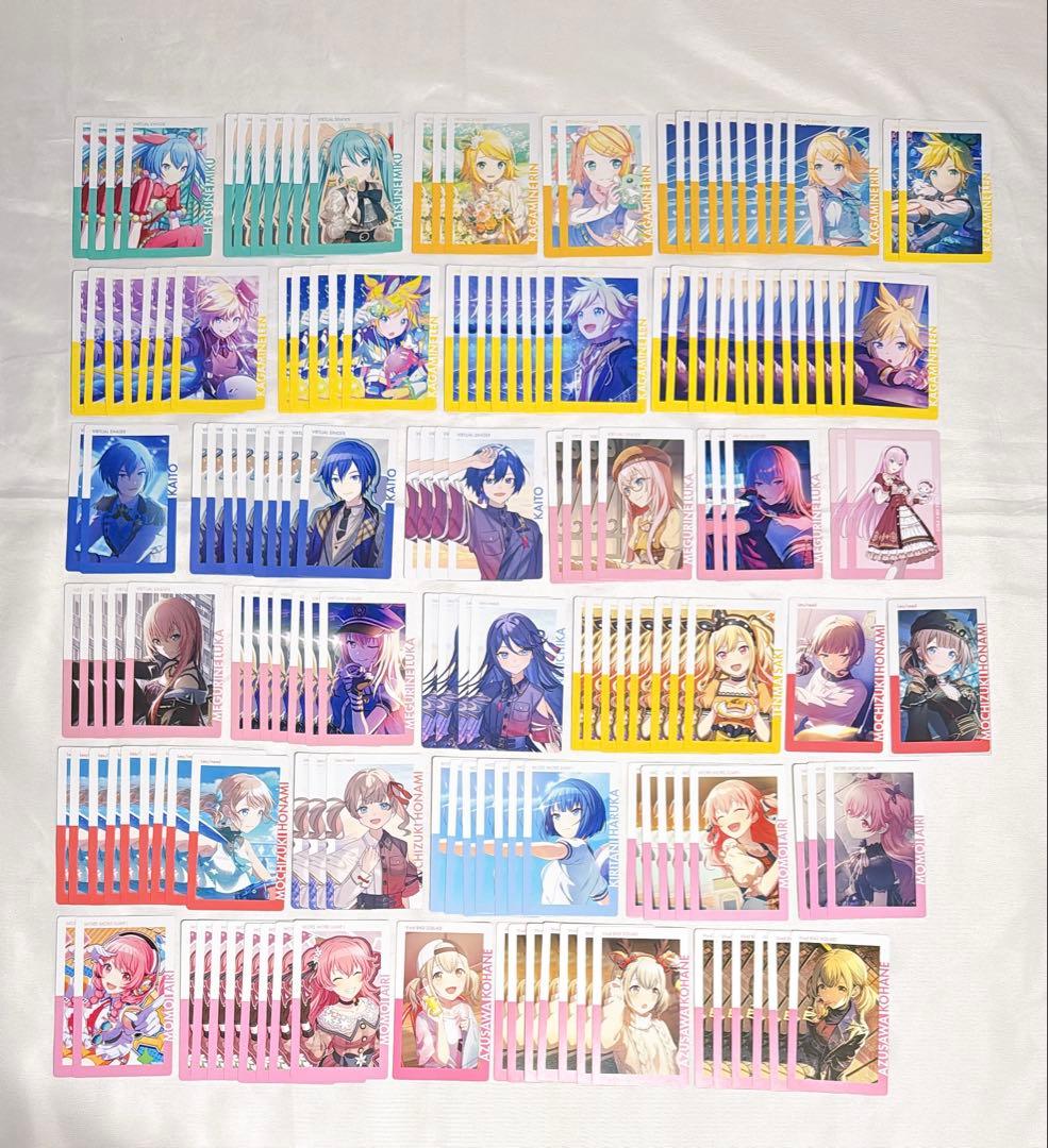 プロセカ プロジェクトセカイ エピカ エピックカード グッズ まとめ売り