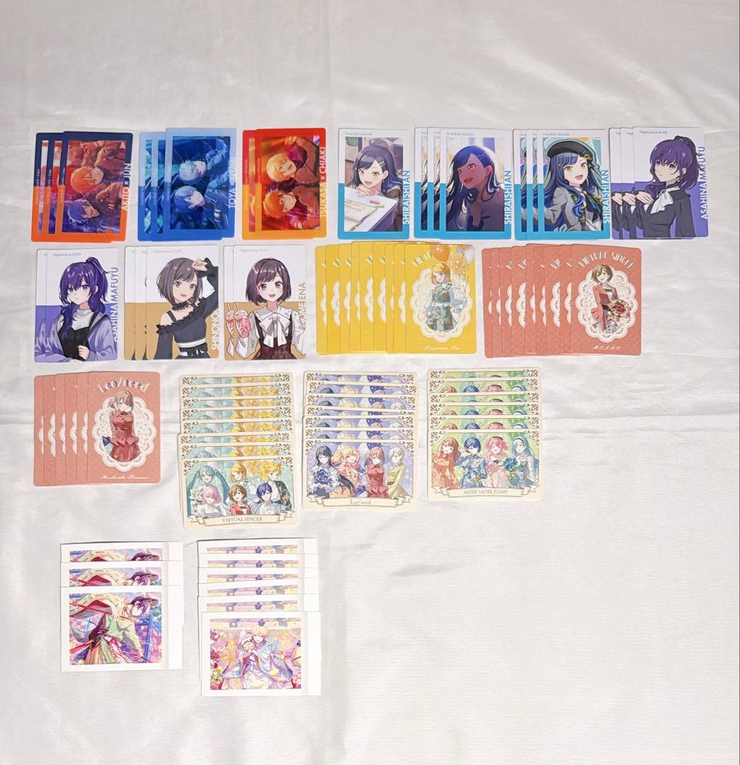 プロセカ プロジェクトセカイ エピカ エピックカード グッズ まとめ売り