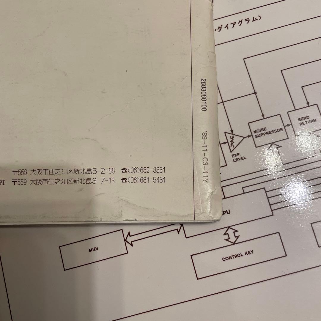 希少　BOSS ME-5 マルチエフェクター　マニュアル付属　可動品