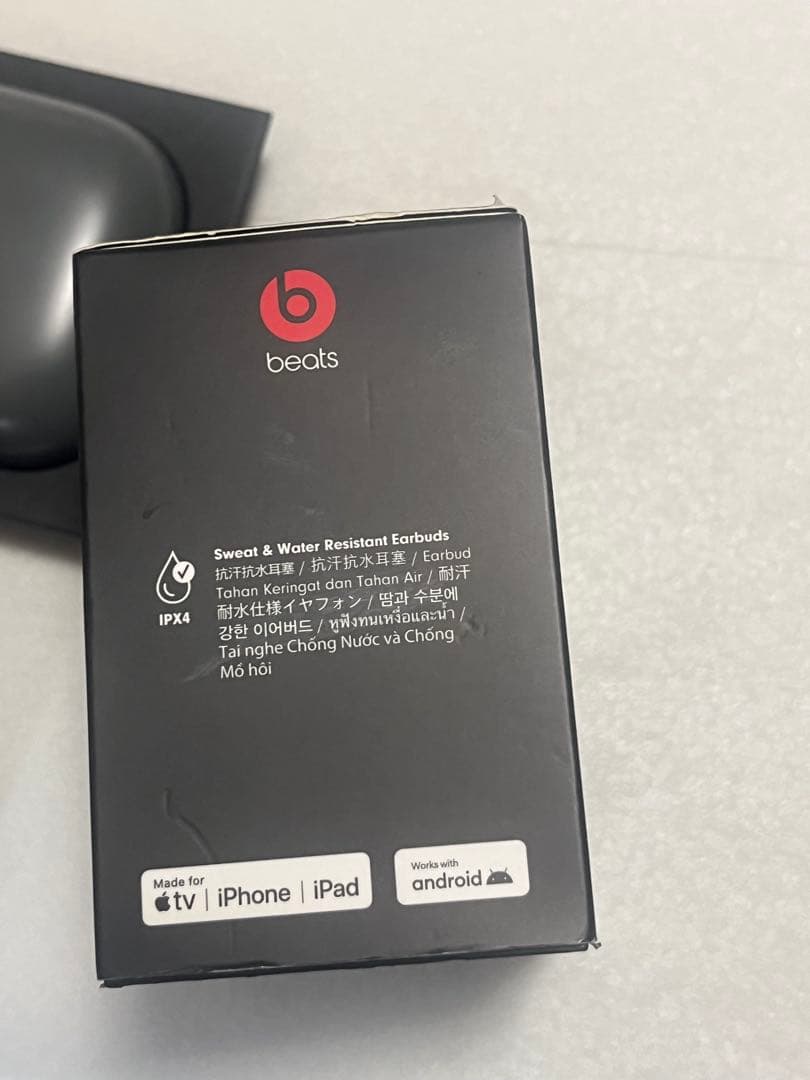 訳あり　beats fit Pro 箱付き