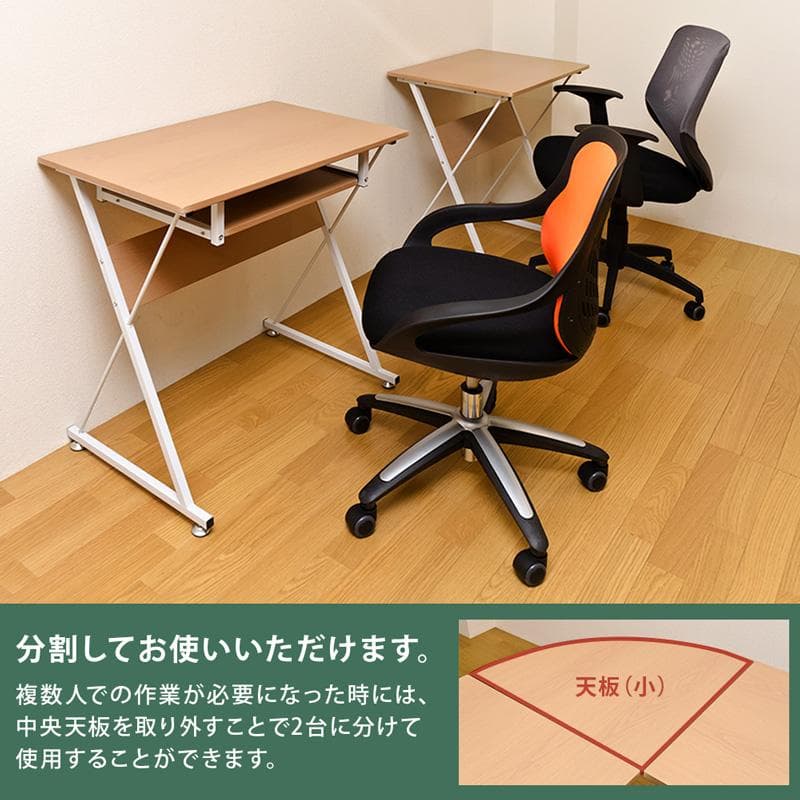 《新品・送料無料》コーナーPCデスクセット　NA/WAL