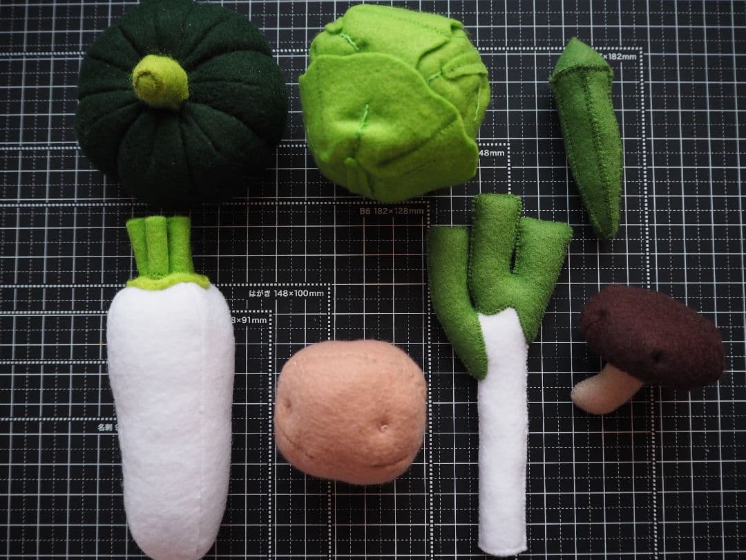 フェルトままごと 立体野菜