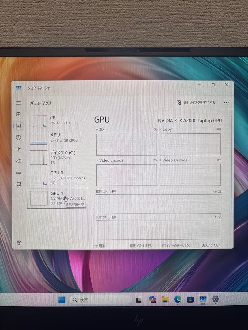 【RTX A2000】ZBook Studio 11世代i7/32GB/1TB