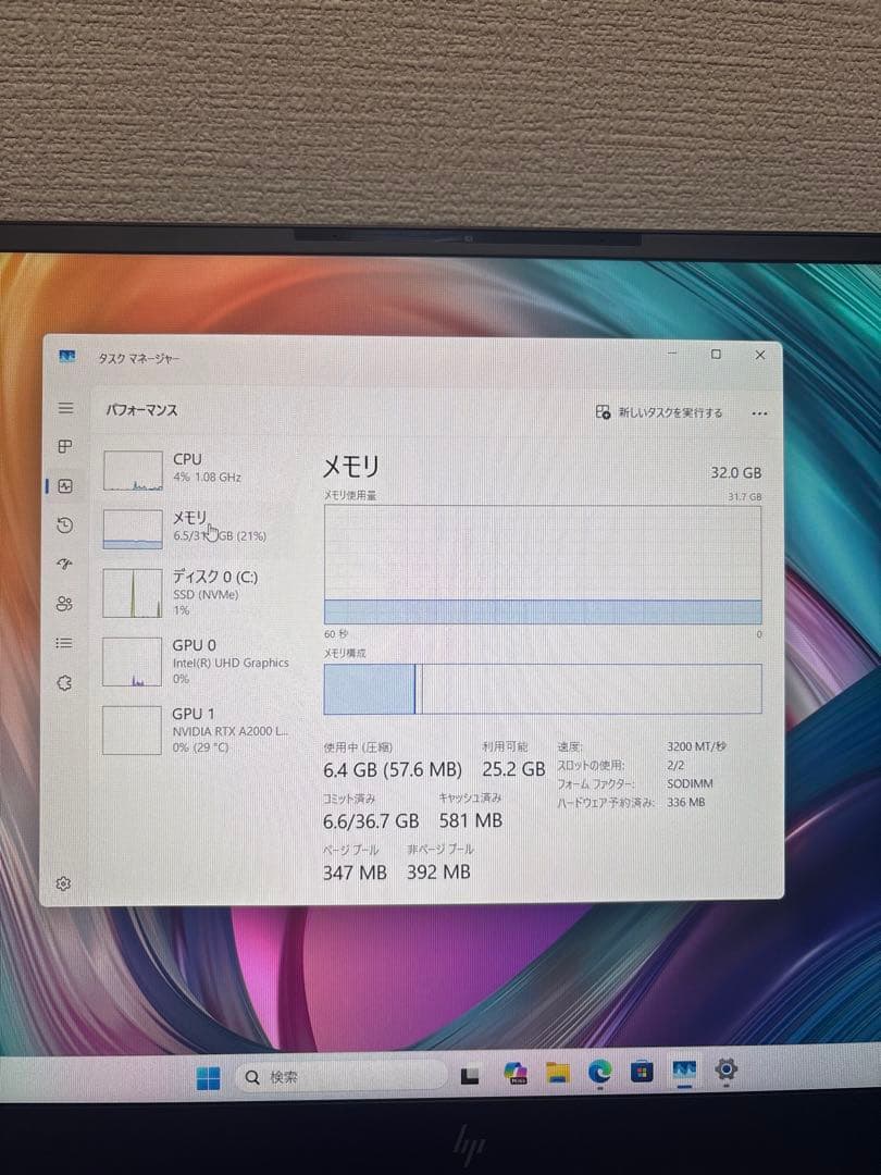 【RTX A2000】ZBook Studio 11世代i7/32GB/1TB