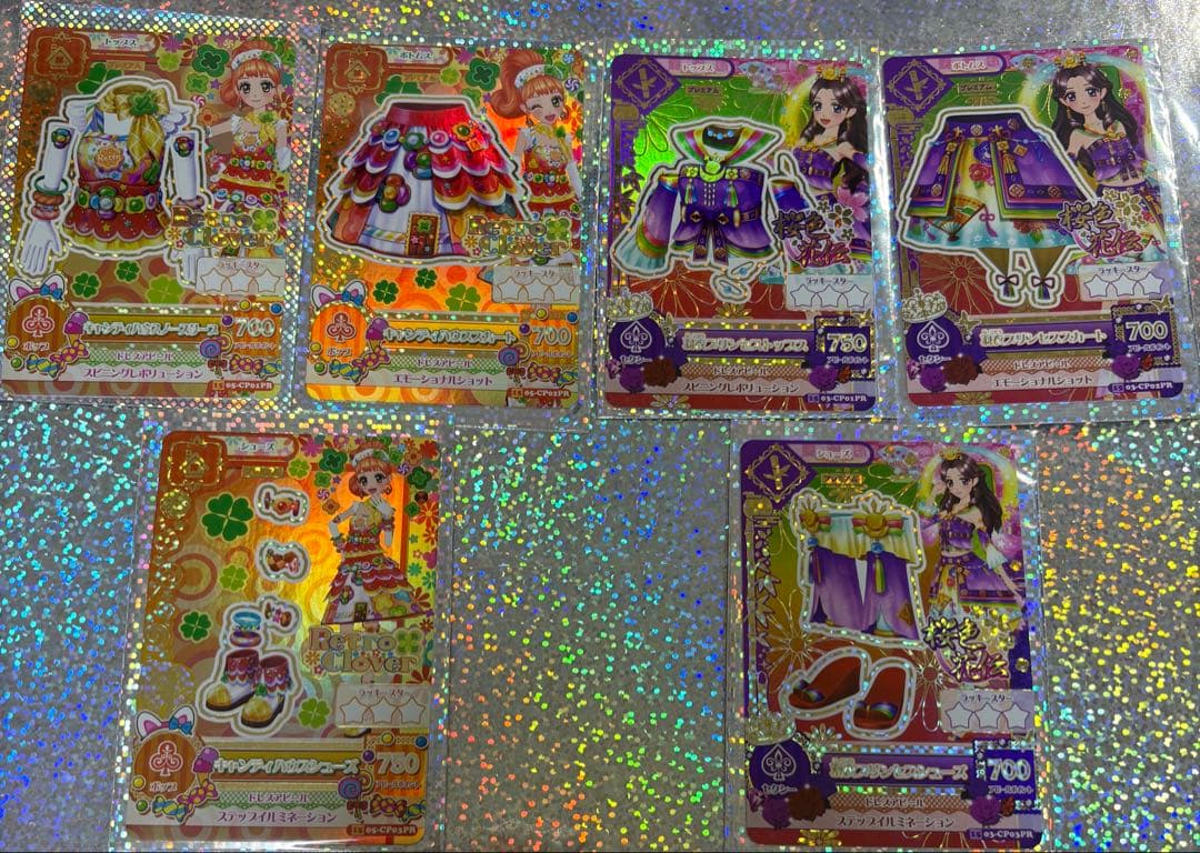 データカードダスアイカツ　羽衣プリンセスコーデ+キャンディハウスコーデ