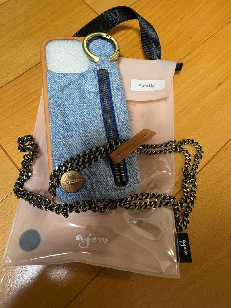 エジュー iphone15pro レッドカード