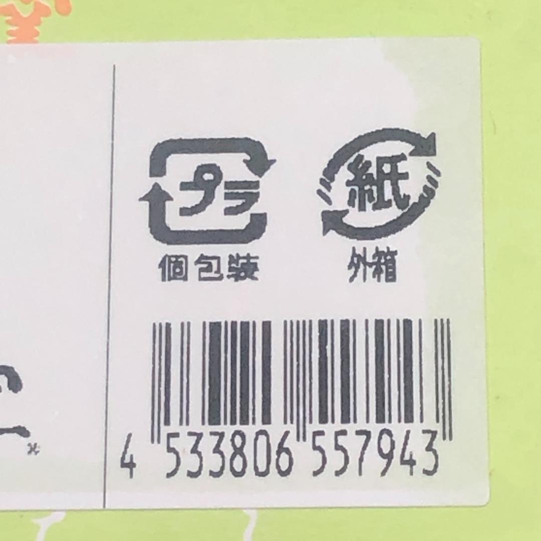 薬師窯　五月人形　染絵出世兜飾り(漆黒)　新品　日本製　ミニ　コンパクト　鎧飾り