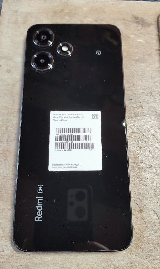 Xiaomi Redmi 12 5G ミッドナイトブラック SIMフリー