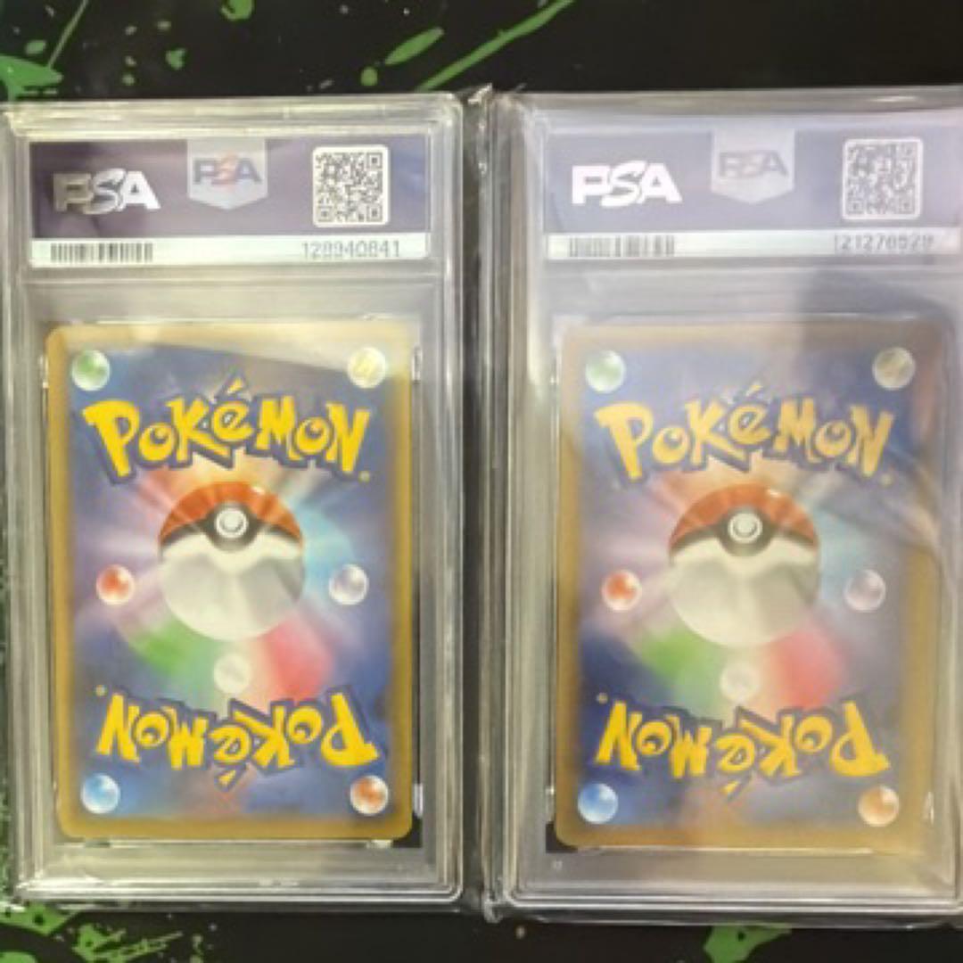 ミュウex プロモカードパック 25th PSA10 2枚セット