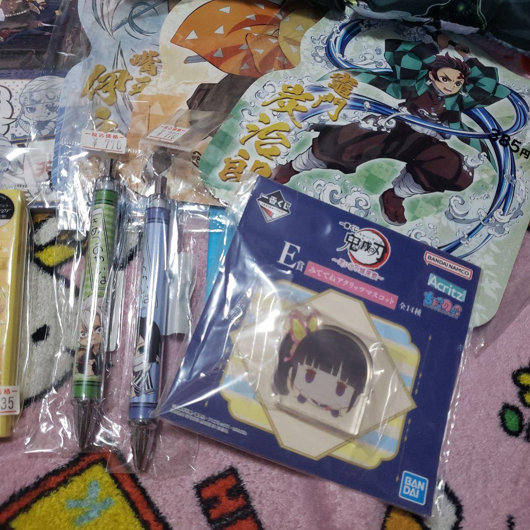 鬼滅の刃 グッズまとめ売り 68点セット