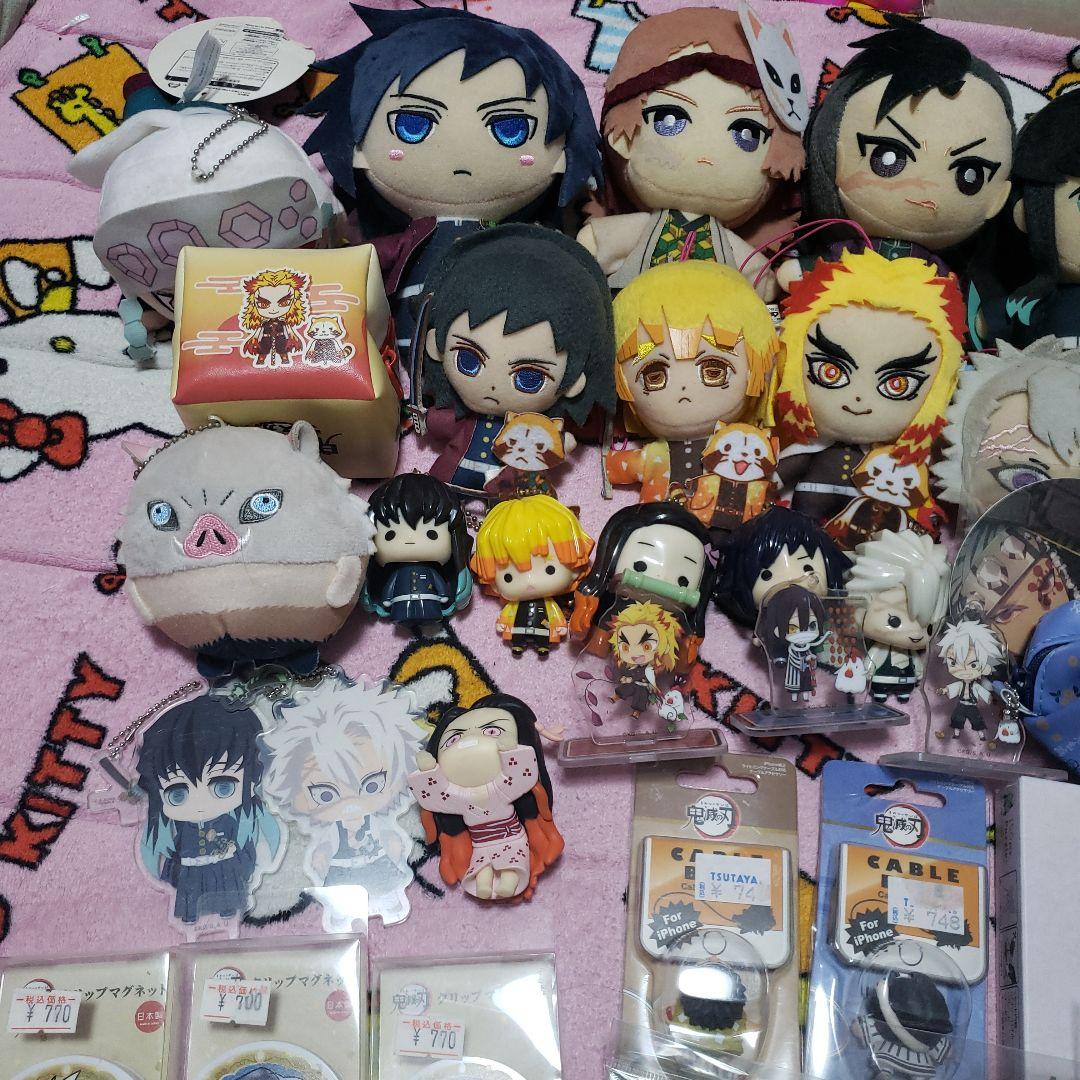 鬼滅の刃 グッズまとめ売り 68点セット