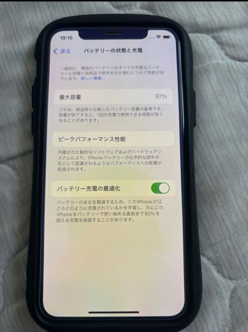 iPhone11pro 64GB SIMフリー iFace携帯カバー付き