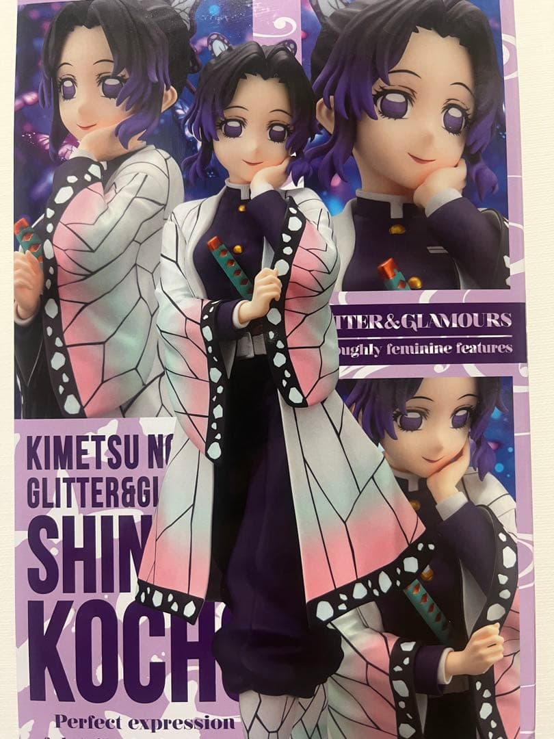 GLITTER & GLAMOURS フィギュア　6体セット