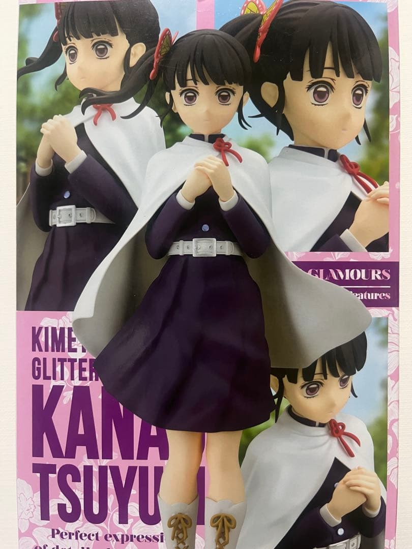 GLITTER & GLAMOURS フィギュア　6体セット
