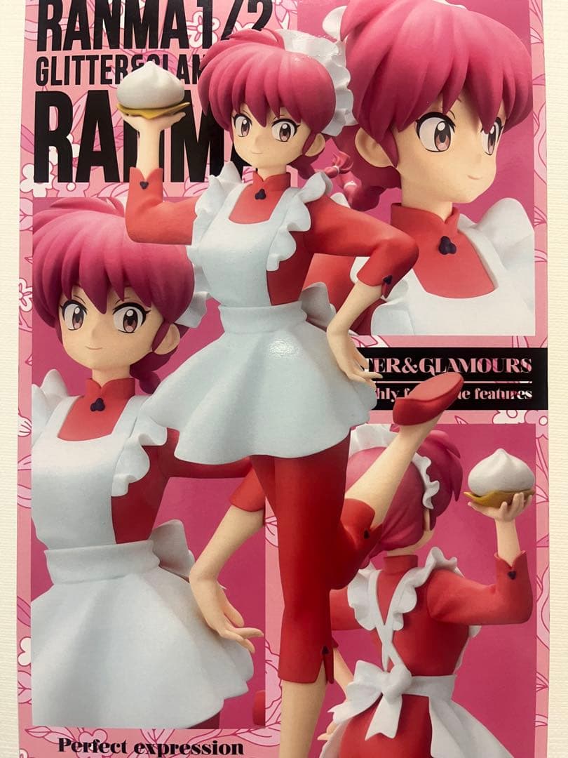 GLITTER & GLAMOURS フィギュア　6体セット