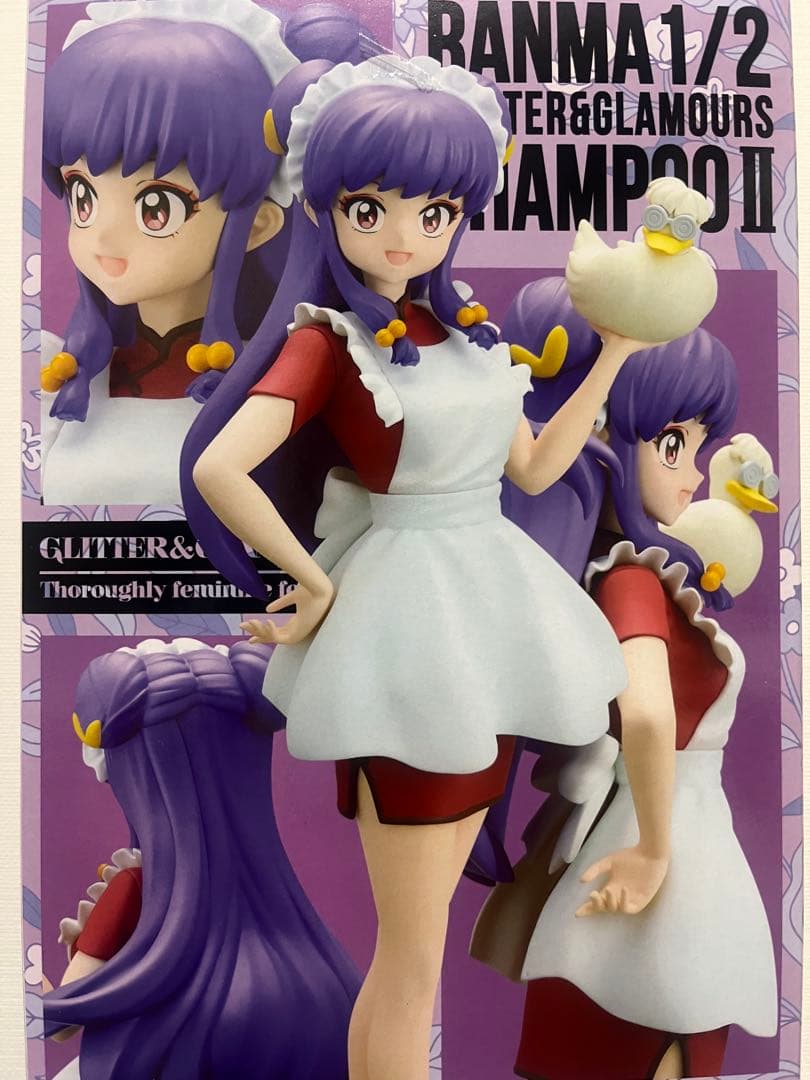 GLITTER & GLAMOURS フィギュア　6体セット