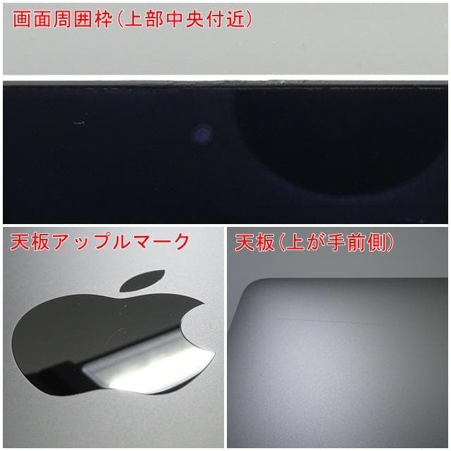 MacBook本体 MacBook Pro 13_2020 i7/16GB/512GB_SV
