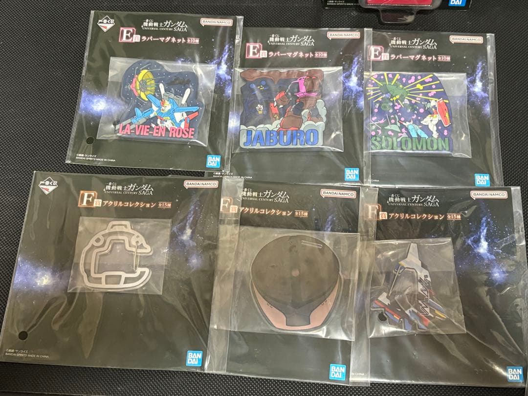一番くじ 機動戦士ガンダム A賞 、ラストワン賞その他下位賞セット