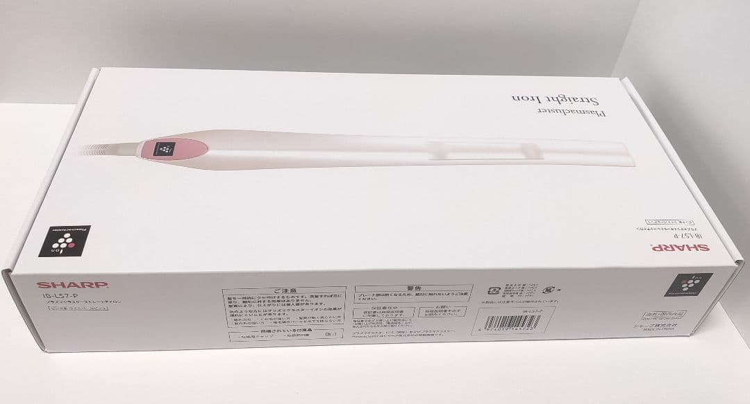 【翌日発送】【新品】SHARPプラズマクラスターヘアアイロン IB-LS7-P