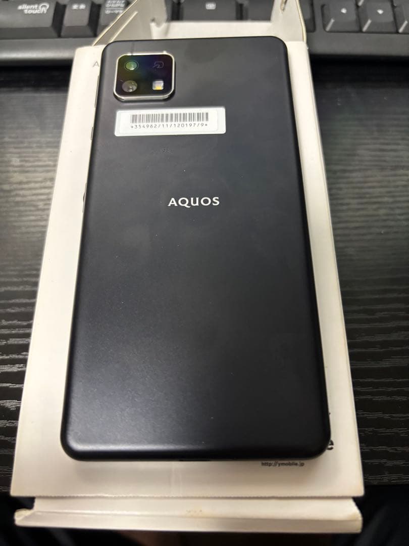 スマートフォン本体 AQUOS sense4 basic